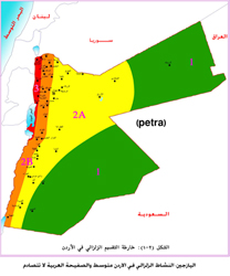 يتركز النشاط الزلزالي في المملكة العربية السعودية على امتداد البحر الأحمر .